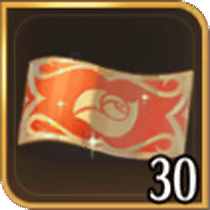 スクリーンショット (290)のコピー6.png