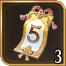 スクリーンショット (290)のコピー8.png