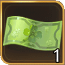 スクリーンショット (290)のコピー15.png