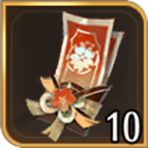 スクリーンショット (290)のコピー14.png