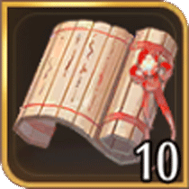 スクリーンショット (291)のコピー3.png