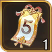 スクリーンショット (291)のコピー4.png