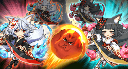 百鬼夜行 アバター.PNG