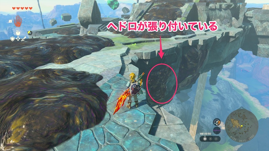 水の神殿クリア前はヘドロで塞がれている