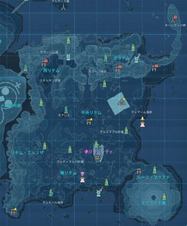 リテムのマップ（2023_06_07アプデ）