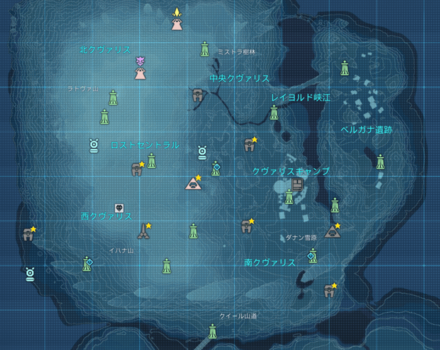 クヴァリスのマップ（2023_06_07アプデ）