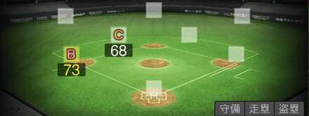 茂木栄五郎画像