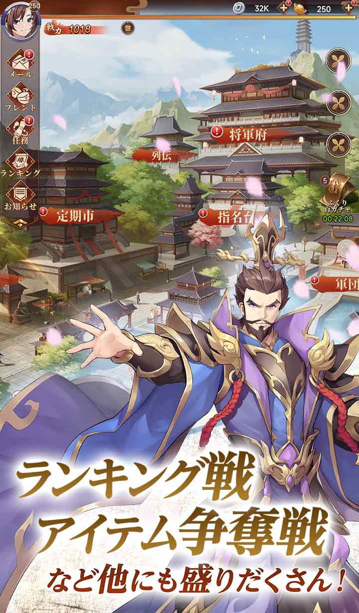 コンテンツ紹介の画像