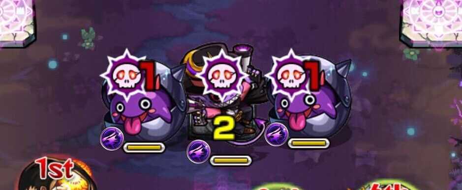 闇セイラム ドクロ