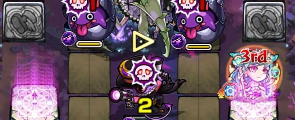 闇セイラム 弱点