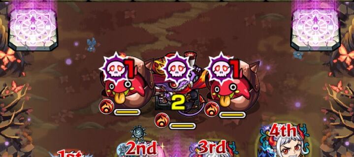 火セイラム ドクロ処理