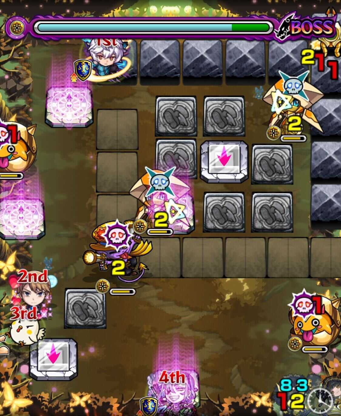 光セイラム ボス1