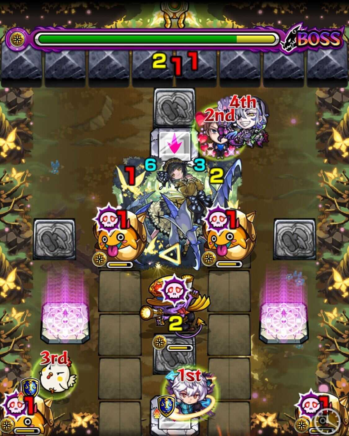 光セイラム ボス2