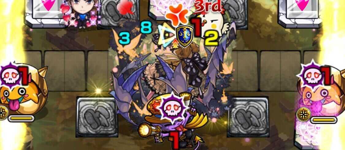 光セイラム ステージ情報