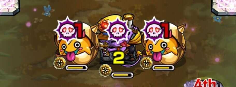 光セイラム ドクロ