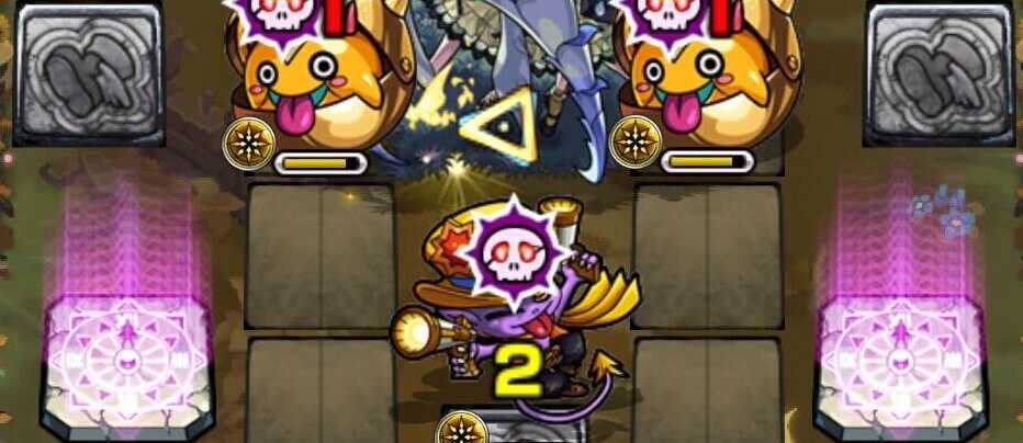 光セイラム 弱点