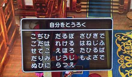 コメント画像
