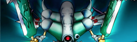 Sキラーマシン画像