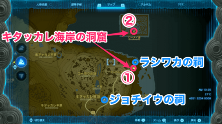 キタッカレ海岸の洞窟のマップ画像