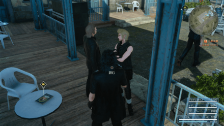 創星記解説 六神二十四使の章