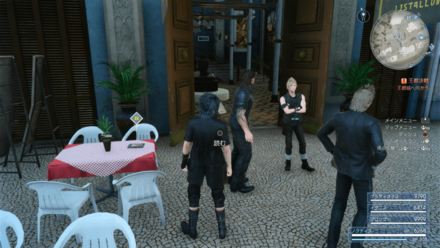 創星記解説 誓約