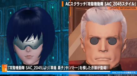 13 アクセサリー