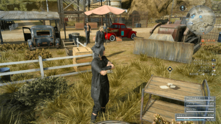 荒野の宿営地について