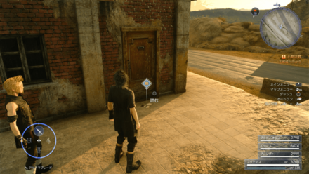 弧峰ランガウィータについて