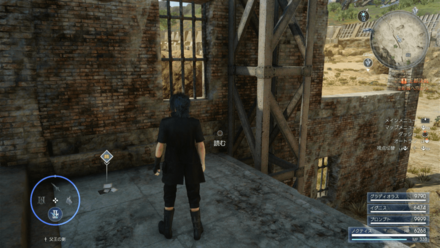 キカトリーク塹壕跡について