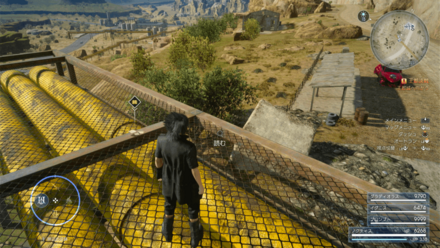 バルーバ採掘場跡について