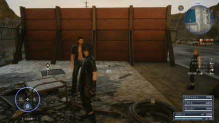 クラストゥルム水道について