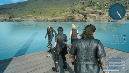 神影島について