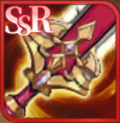 名将