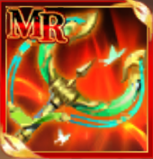 専属武器(弓将)
