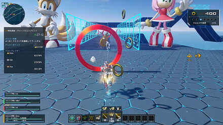 ダッシュリング