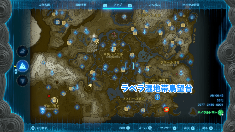 ラベラ湿地帯鳥望台付近のマップ