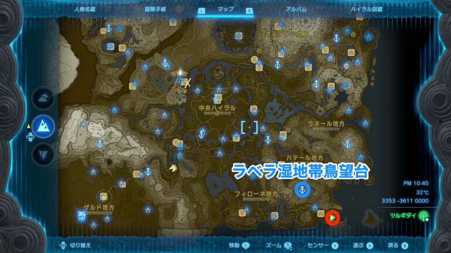 ラベラ湿地帯鳥望台付近のマップ