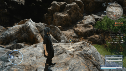 ドロール洞窟について