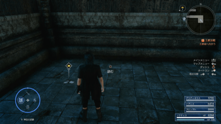 コースタルマークタワーについて