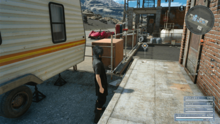 ラバティオ火山について