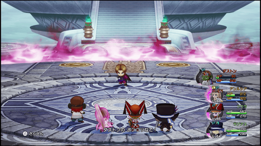 ダストンのポンコツなで