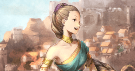 イヴリンの画像