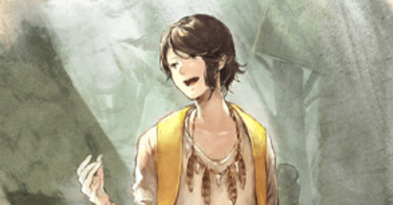 マヌエルの画像