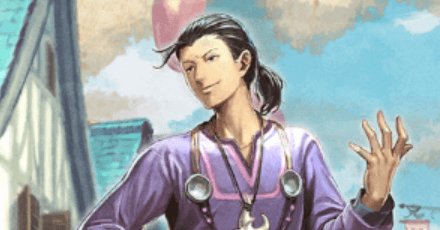 ディエゴの画像