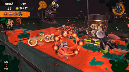 スペシャルをすぐ使う