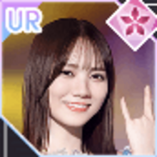 乃木フラ】【好きというのはロックだぜ！】田村 真佑の評価とスキル  