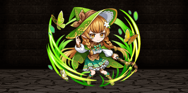 風操のリトルウィッチの画像