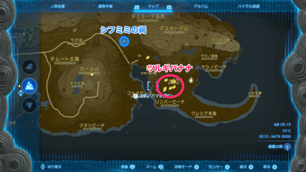 ツルギバナナの場所