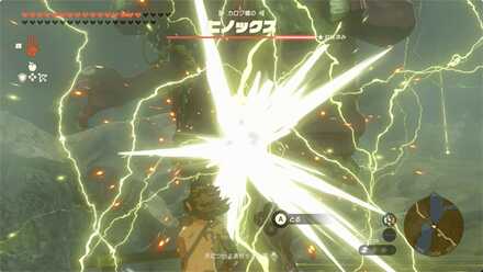 強化なしのダメージ