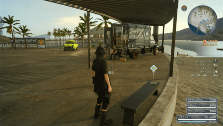 オルカの手記4 相棒